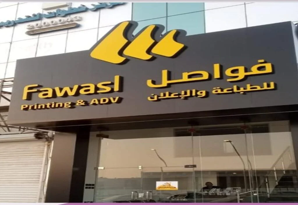 c2b5ed35 afde 409c 9840 2b06e0c8436b