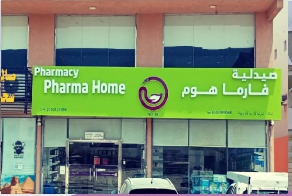 cbd1ba45 2bb2 44b0 abfe 143cc7a65814