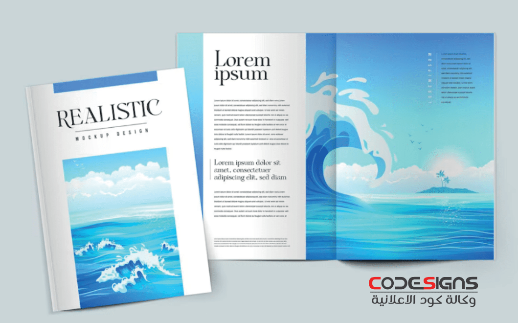 تصاميم الموقع-03