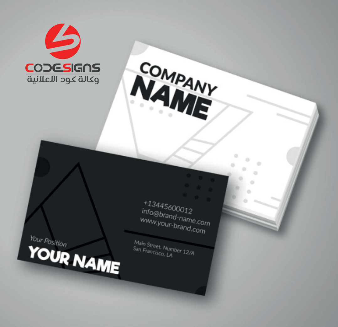 المطبوعات الورقية ​