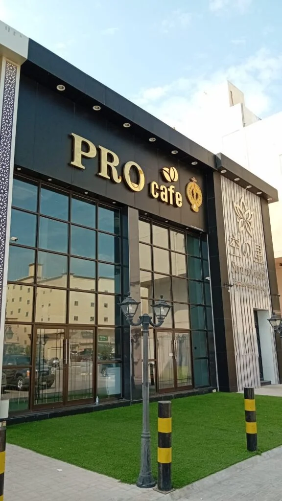 2b10f894 d078 4852 b093 9094abbaadbf