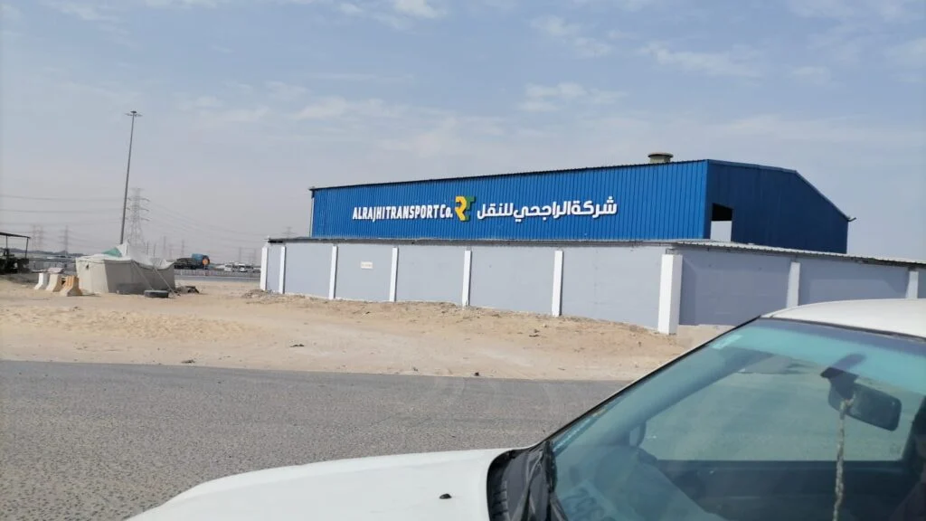 7c1b20a5 8abc 4d76 ba9e d5553703c4b2