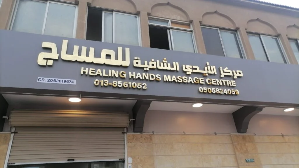 942dc0fd 2e82 4061 a9ca d0a5c81aa3bf