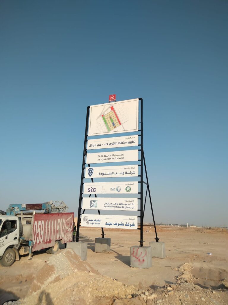 IMG 20250829 WA0026