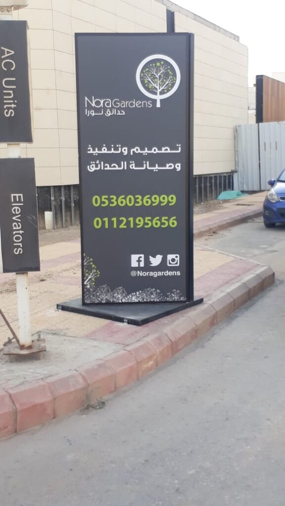 IMG 20250829 WA0028