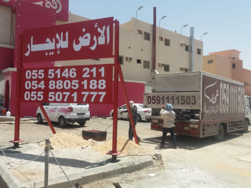 IMG 20250829 WA0032