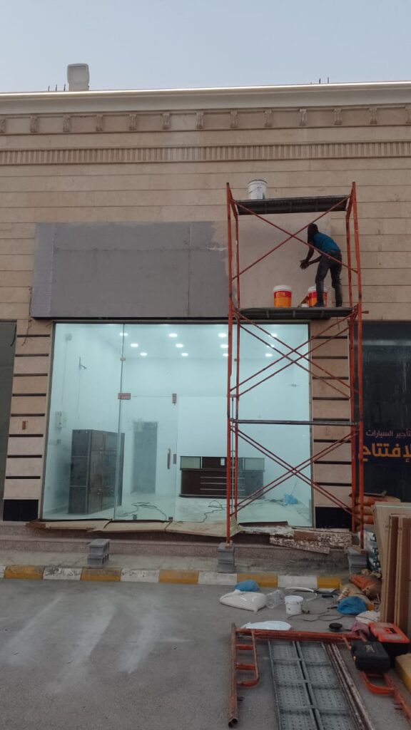 WhatsApp Image 2025 12 23 at 2.05.32 PM