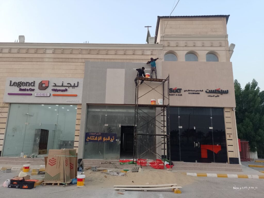 WhatsApp Image 2025 12 23 at 2.05.46 PM