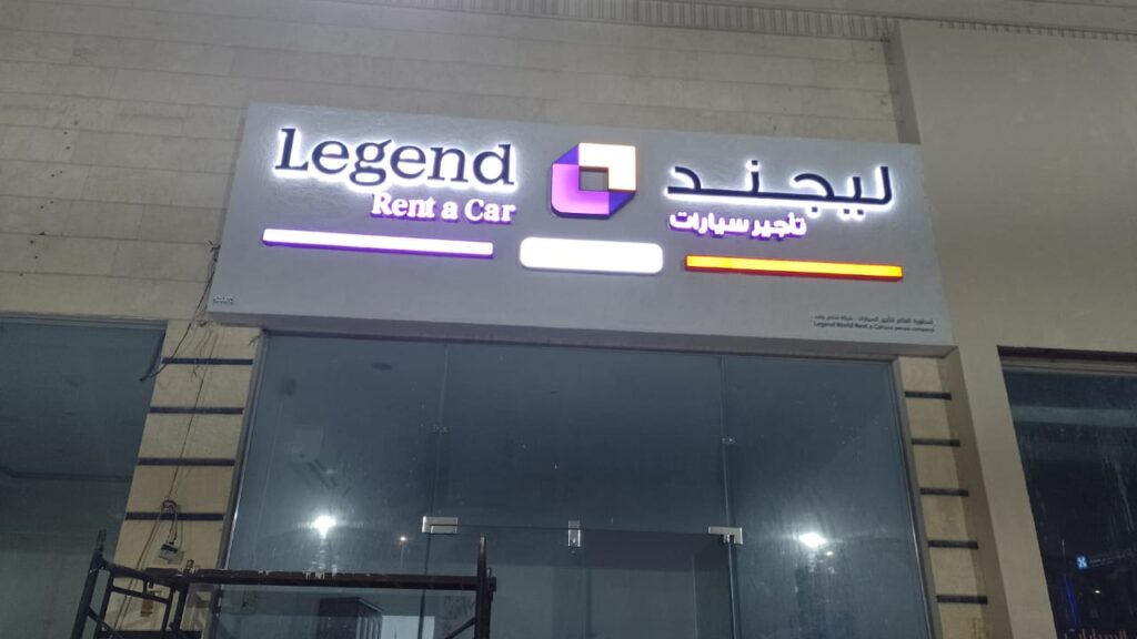 WhatsApp Image 2025 12 23 at 2.05.52 PM