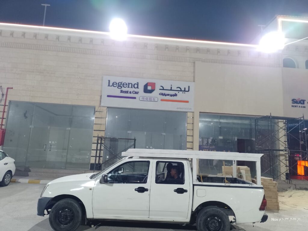 WhatsApp Image 2025 12 23 at 2.05.56 PM