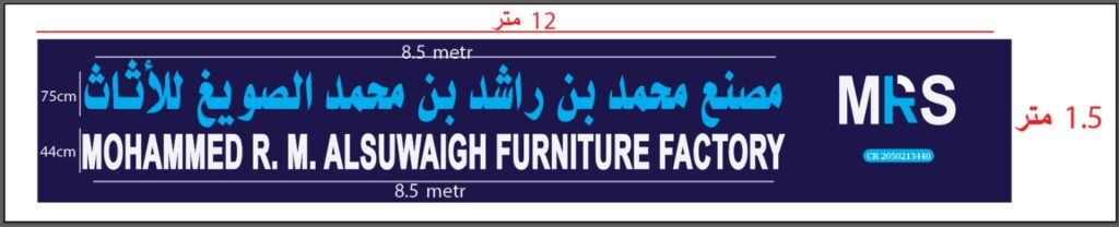 WhatsApp Image 2025 12 23 at 2.11.06 PM