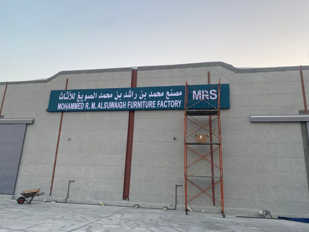 WhatsApp Image 2025 12 23 at 2.11.11 PM