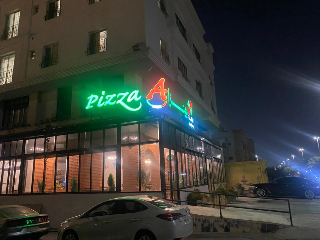 WhatsApp Image 2025 12 23 at 2.11.22 PM