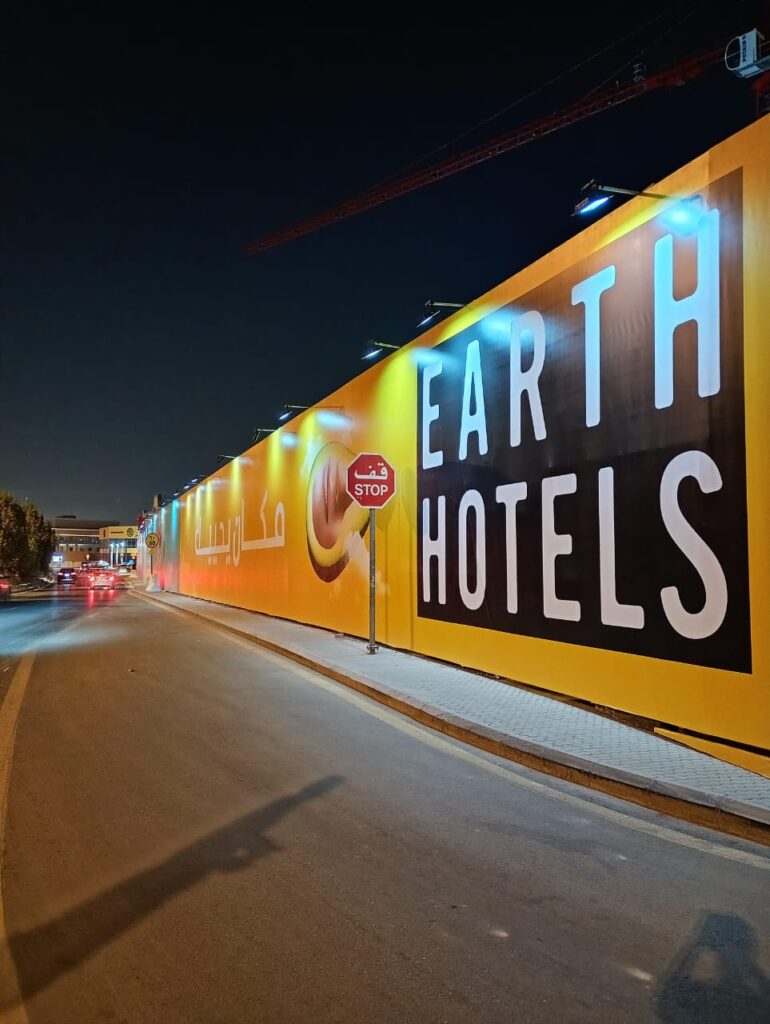 WhatsApp Image 2025 12 23 at 2.13.30 PM