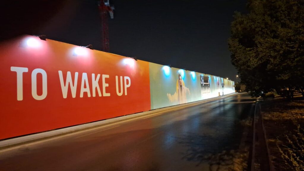 WhatsApp Image 2025 12 23 at 2.13.36 PM