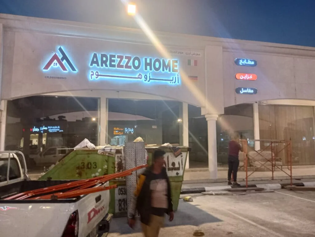 cf532ede 4ee7 429a 983d 83c5057fd3e2