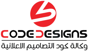 وكالة كود الاعلانية