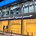 احصل على لوحتك الان