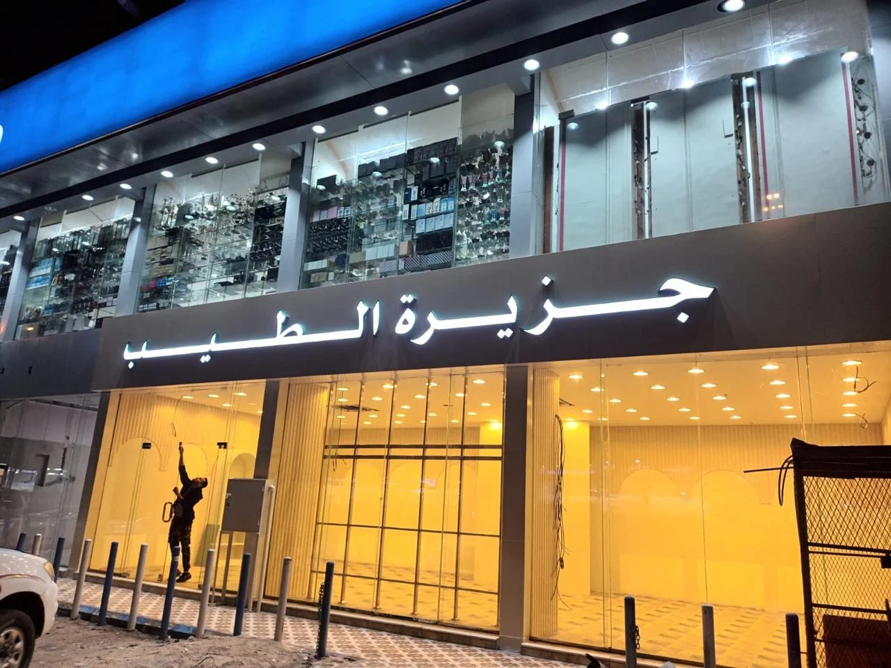 احصل على لوحتك الان