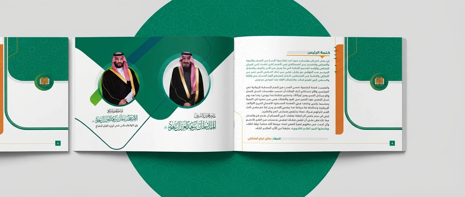 An indispensable marketing tool An indispensable marketing tool