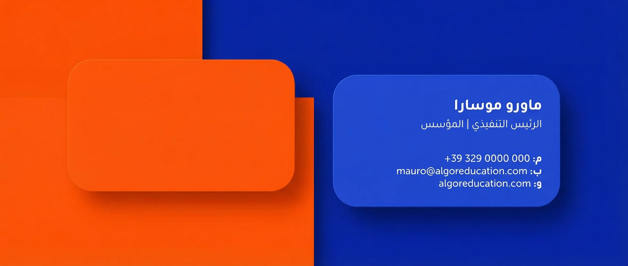 Innovative card design ideas based on your marketing goal Innovative card design ideas based on your marketing goal