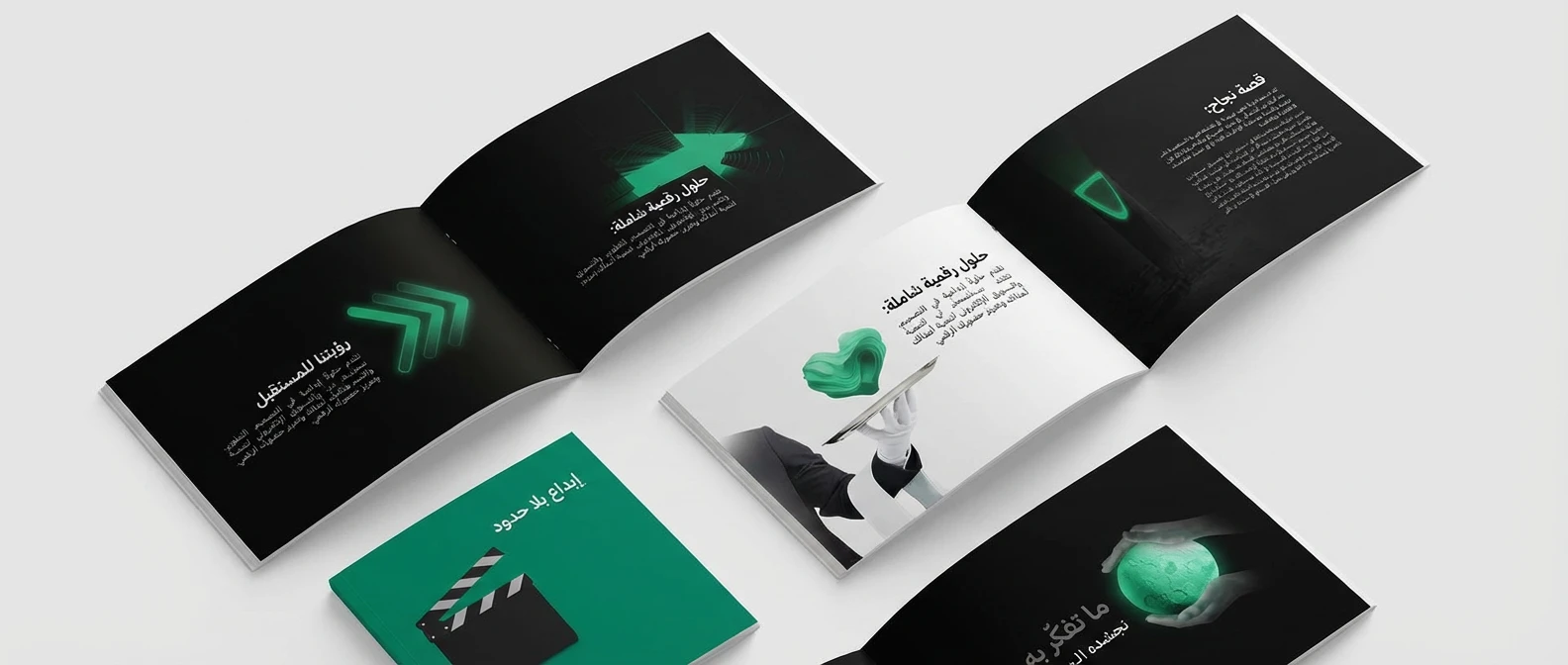 A brochure that respects the brand identity A brochure that respects the brand identity