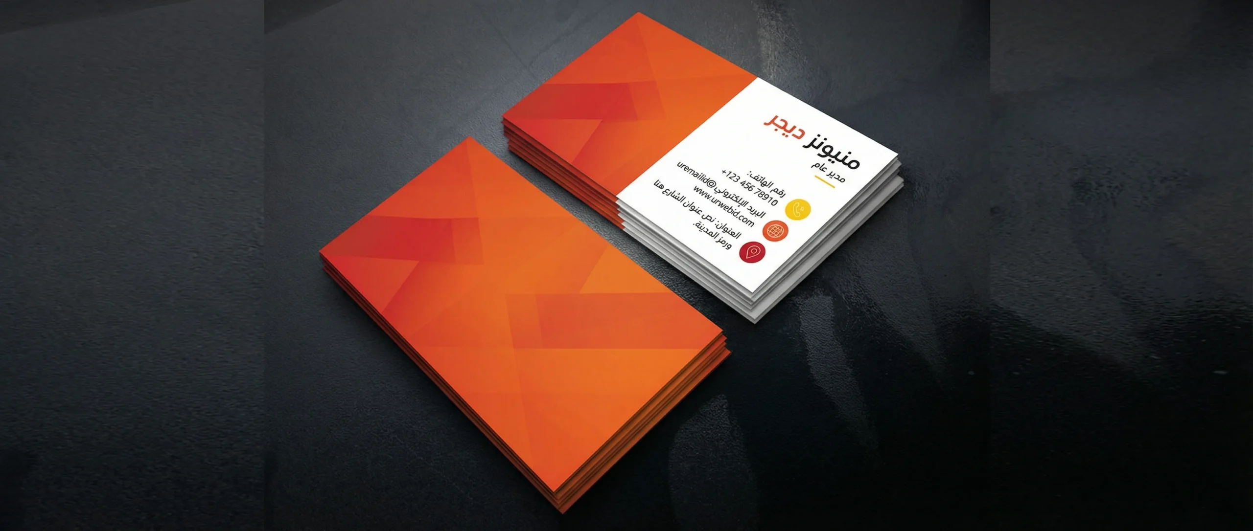 Business card design step by step Business card design step by step