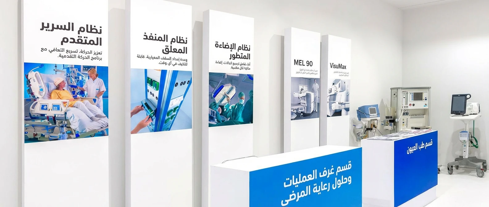 Offer real value in exchange for attention