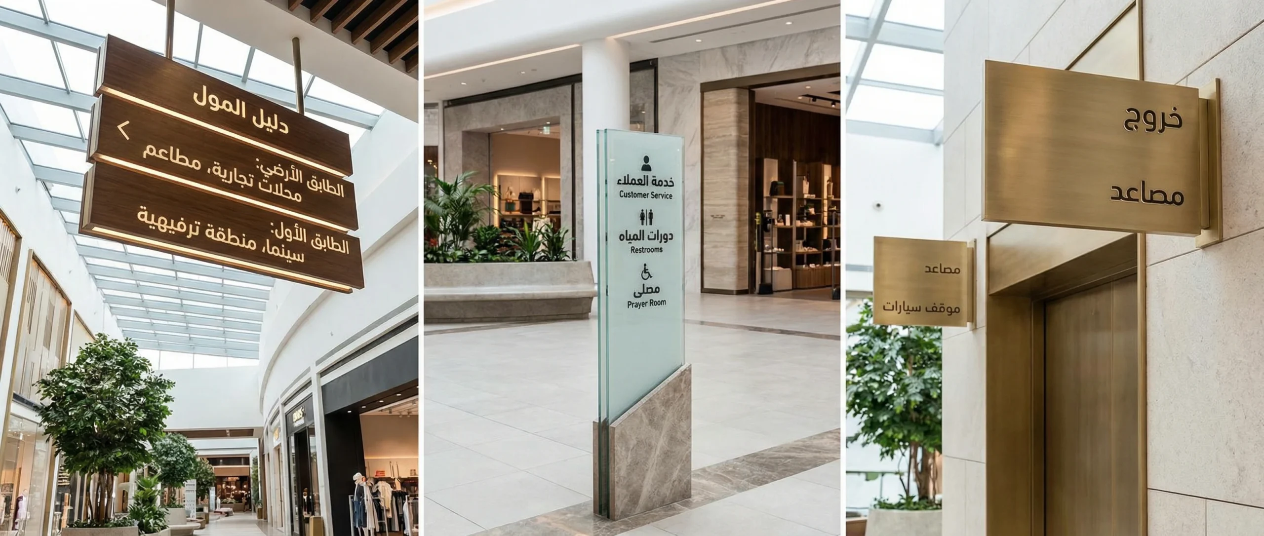 Design standards that ensure readability and fast comprehension Design standards that ensure readability and fast comprehension