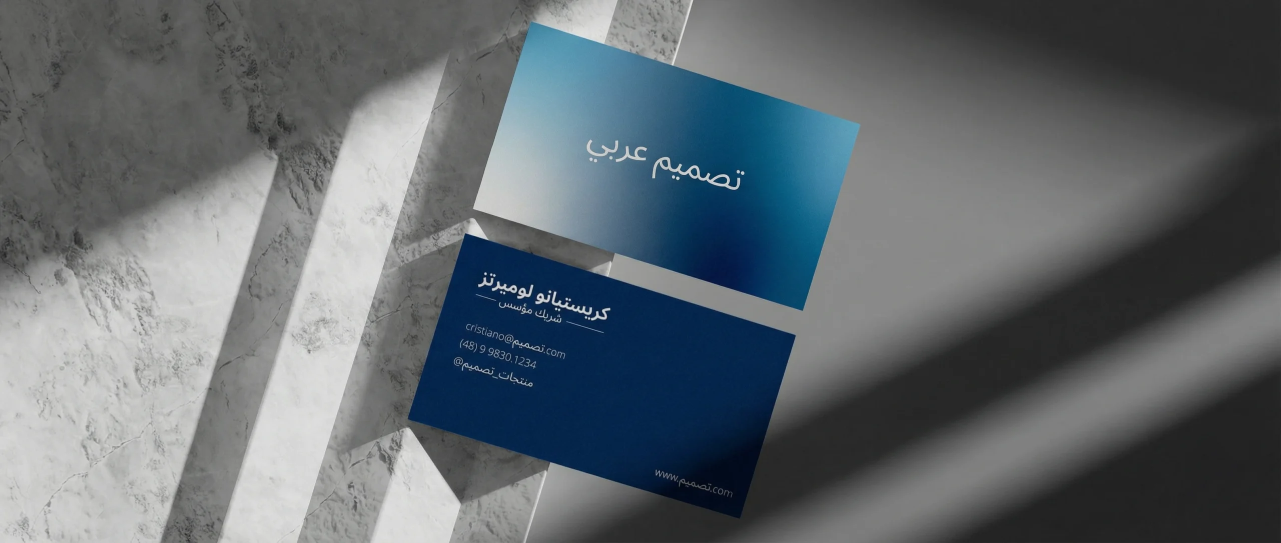 Visual identity components Visual identity components