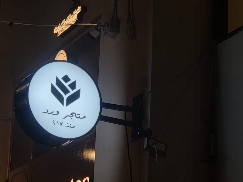 49dc2362 aa4f 44ca 860a aecf985781ae