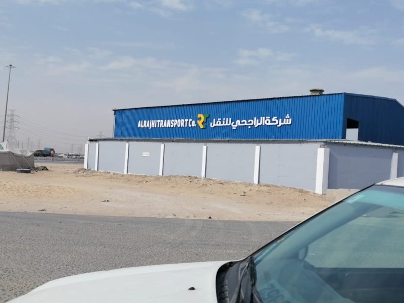 7c1b20a5 8abc 4d76 ba9e d5553703c4b2