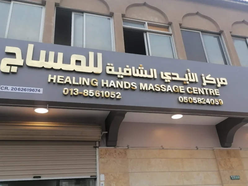 942dc0fd 2e82 4061 a9ca d0a5c81aa3bf