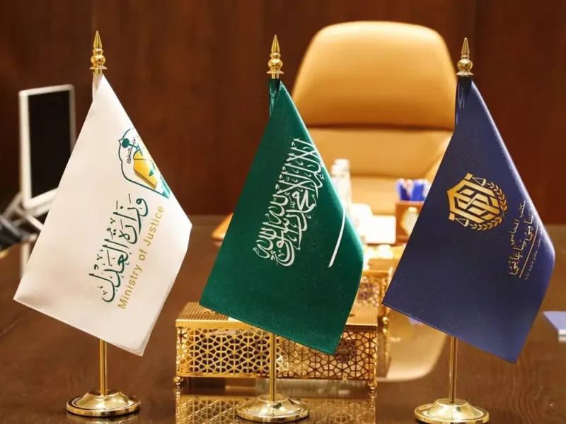 IMG 20230714 181538 270