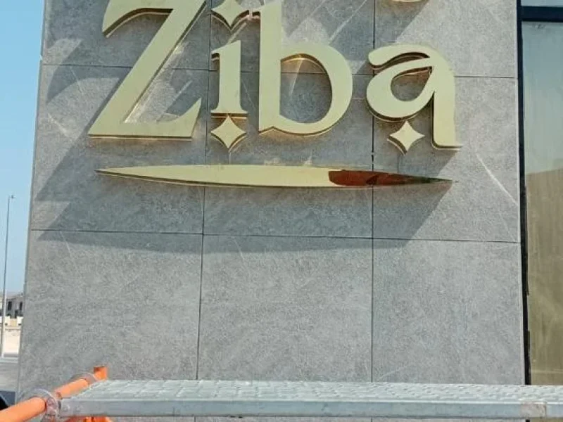 WhatsApp Image 2023 09 10 at 09.50.23111