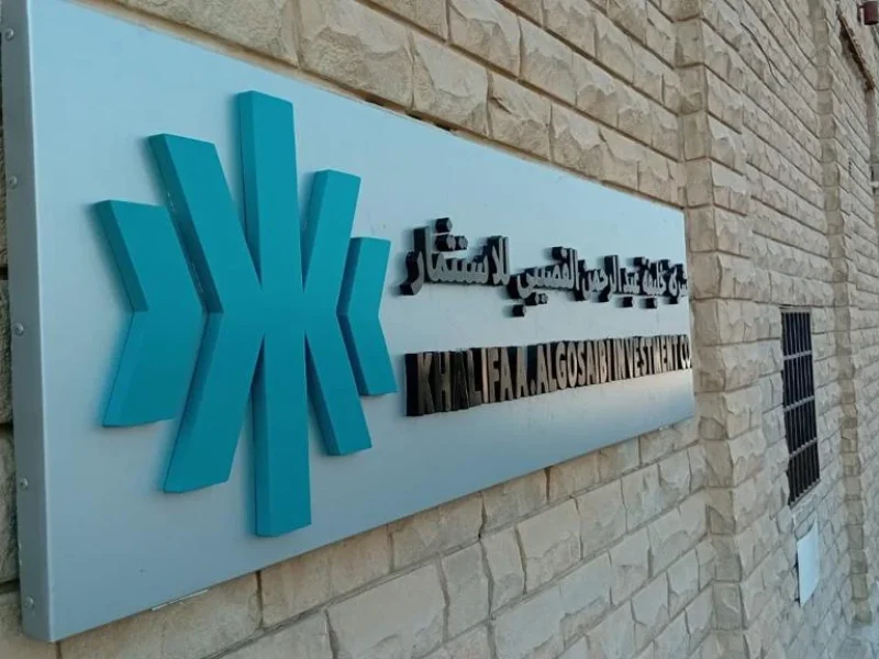 WhatsApp Image 2023 09 10 at 111