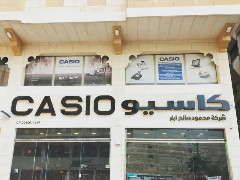 WhatsApp Image 2023 09 10 at 122234.02