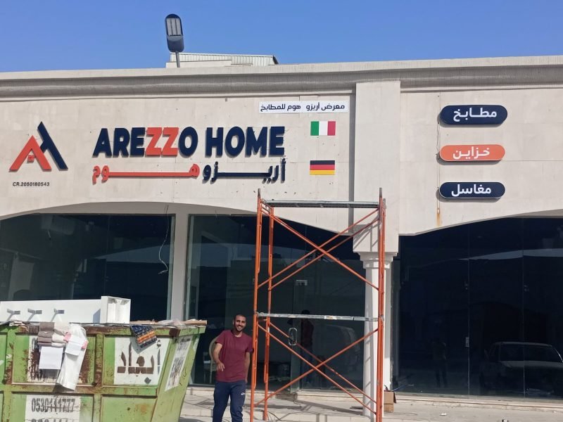 d06f8d43 3934 48ac a38b 4229832d7c71