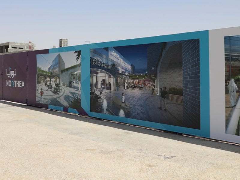 hoarding beet kemdah 5