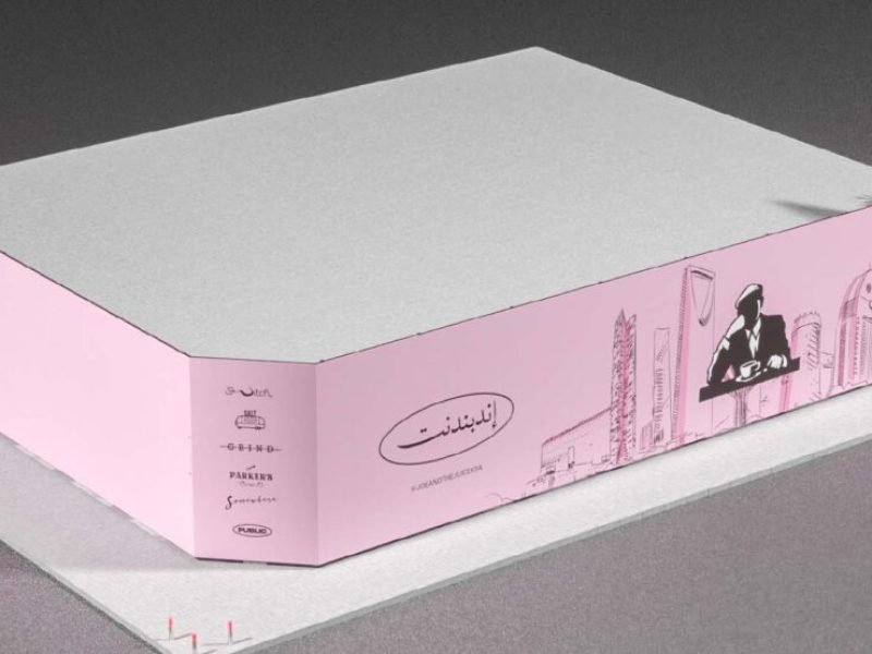 hoardings design 5 1200x554