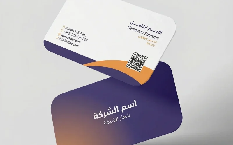 innovative ideas for card design