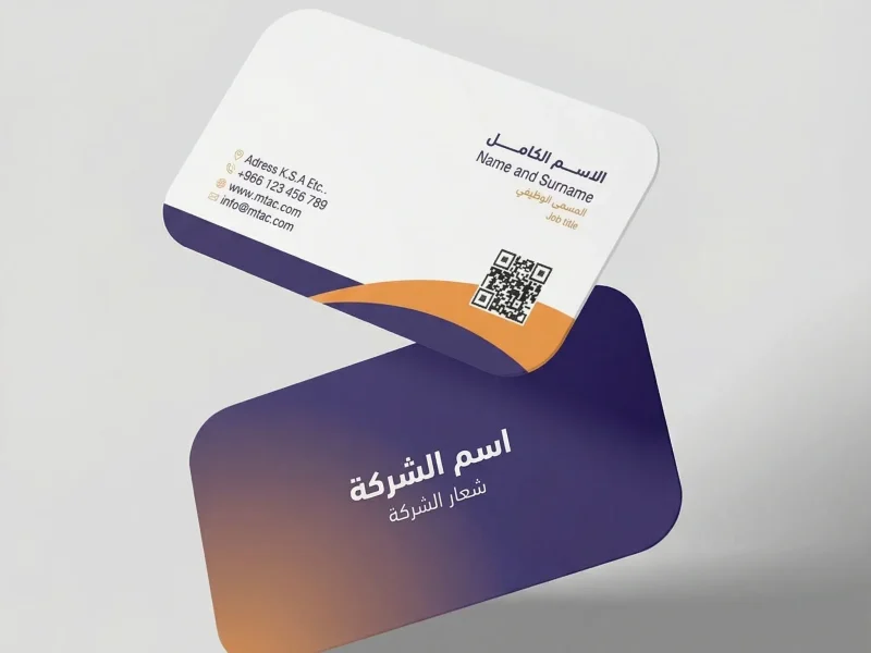 أفكار مبتكرة لتصميم بطاقات