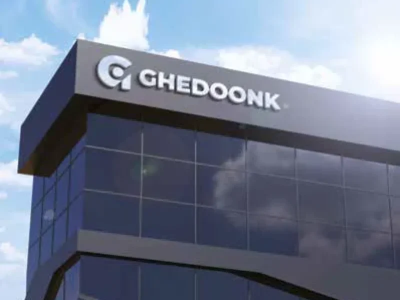 اﻟﻠﻮﺣﺎت اﻟﻤﺘﻜﺎﻣﻠﺔ