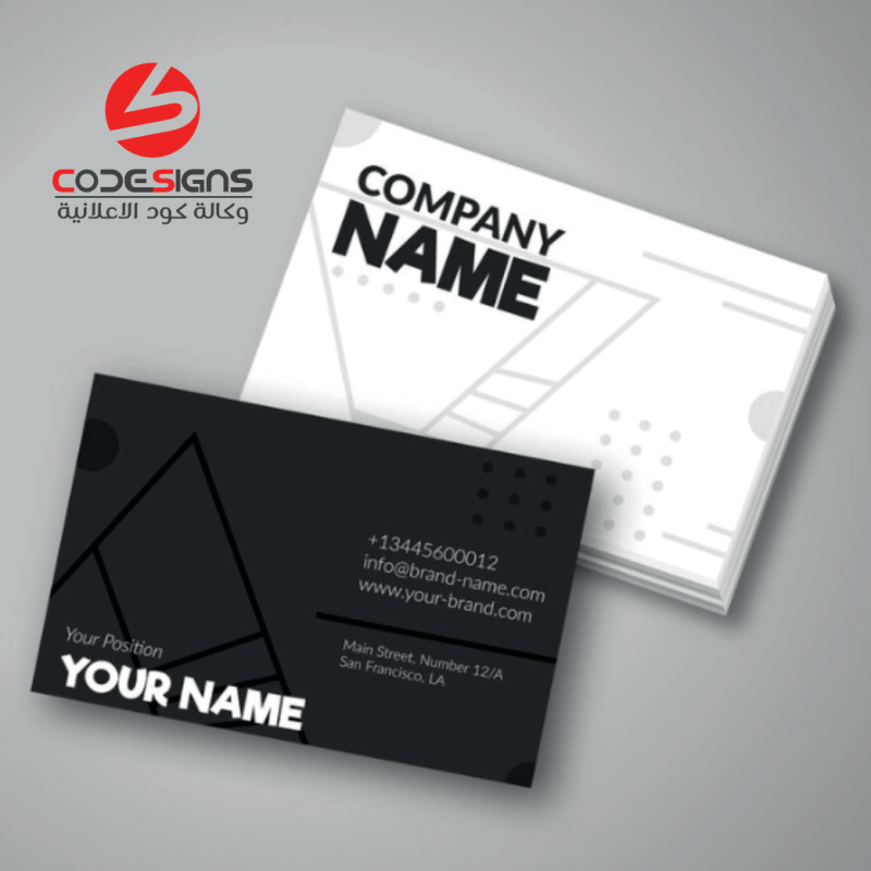 المطبوعات الورقية ​