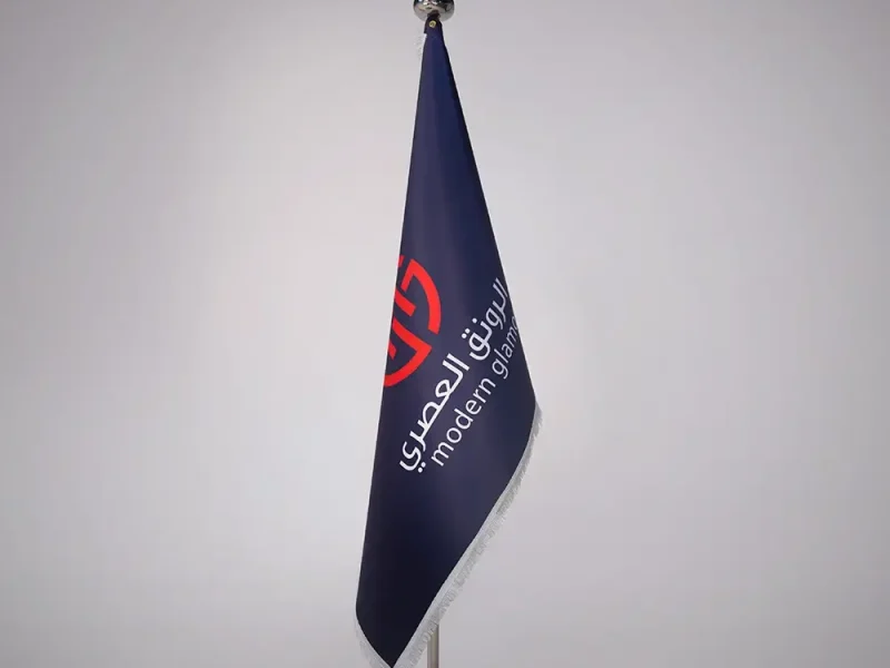 علم الرونق العصري