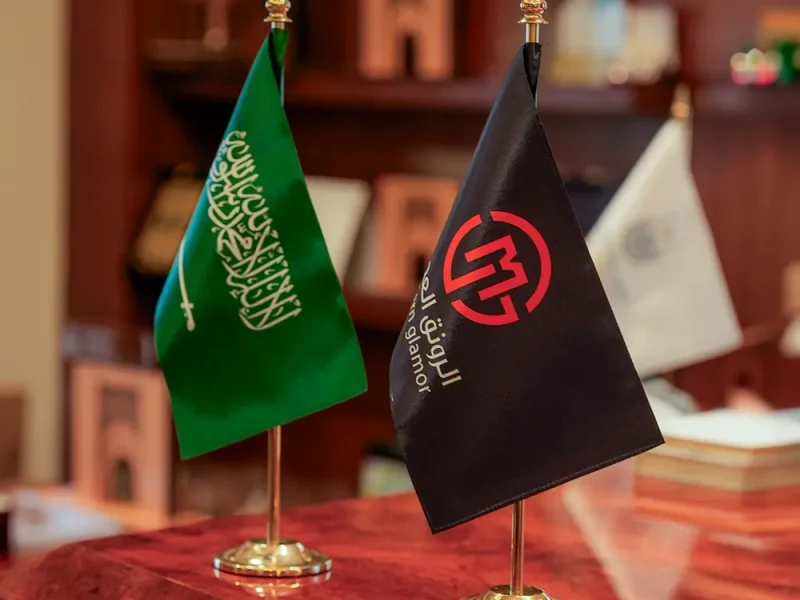 مكتبي 2