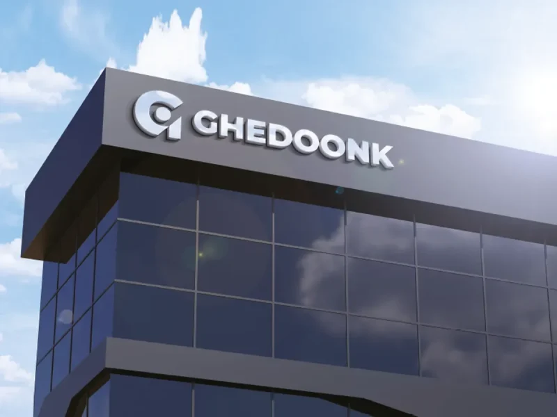 واجهات المعارض والمحلات3