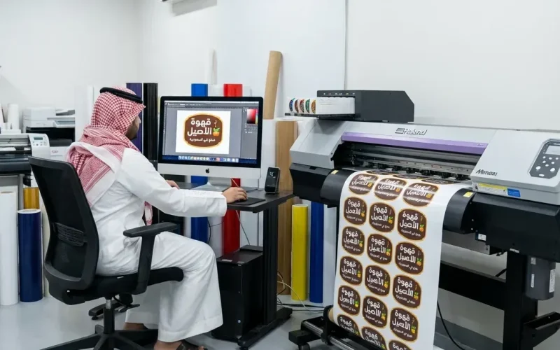 تصميم الكروت الشخصية